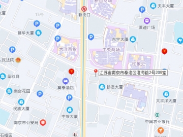 公司简介