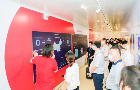 食品行业对接暨走进“灯塔工厂”专场活动成功举办