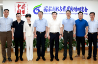 朱玉副会长带队赴国家创新与发展战略研究会学习交流