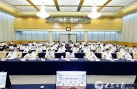 山东举行新旧动能转换“五年取得突破”重点项目现场观摩