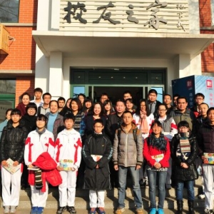 立邦持续9年资助优秀学子