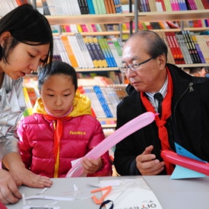 索尼安康图书馆、安全体验教室落户雅安