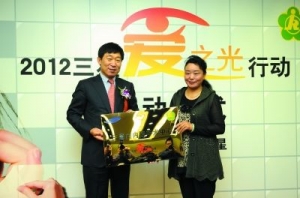 三星助贫困白内障患者免费实施手术