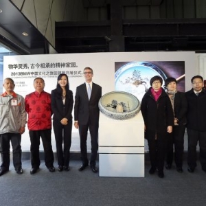 “BMW中国文化之旅”七年致力非遗保护