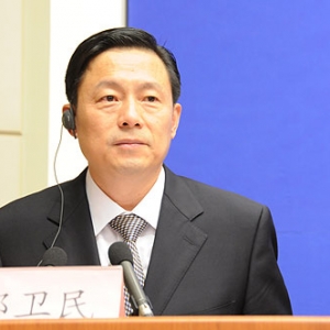 中共中央对外宣传办公室新闻发言人郭卫民
