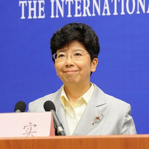 广电总局副局长赵实