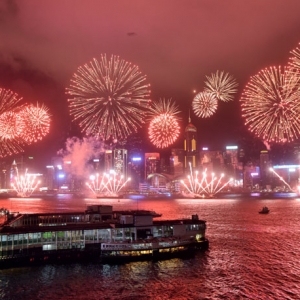 香港举行庆祝回归20周年烟花汇演